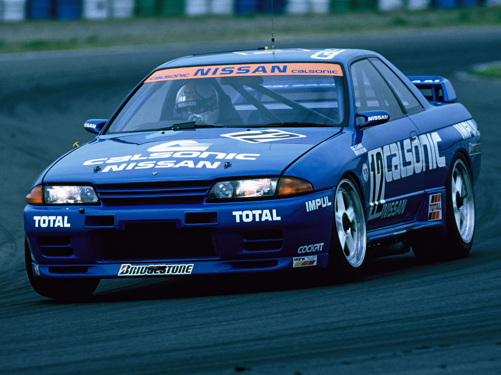 nissan_skyline_gt-r_jgtc_race_car_2.jpeg