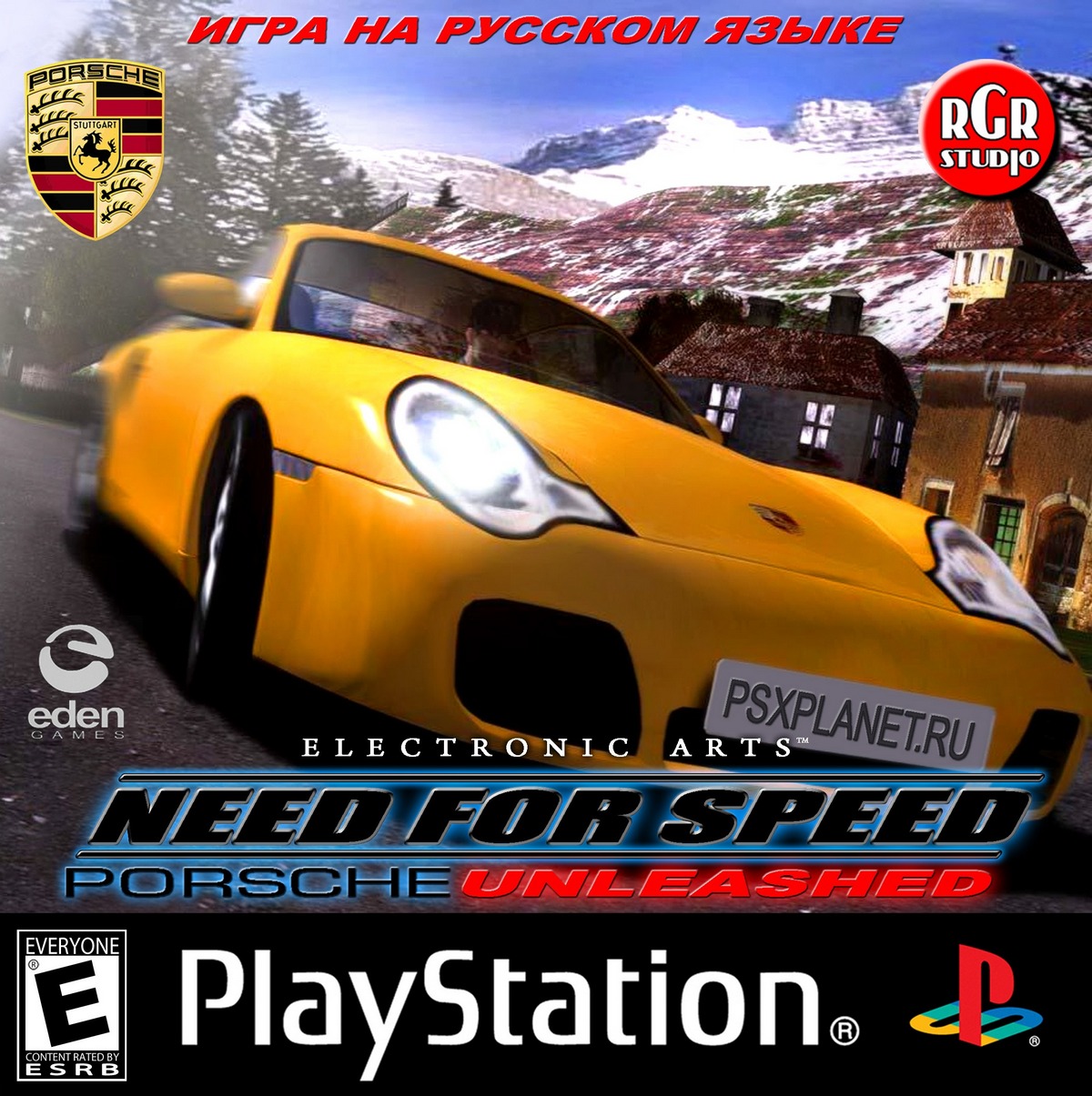 1420207213_nfs-porsche-ps1-psone.jpg