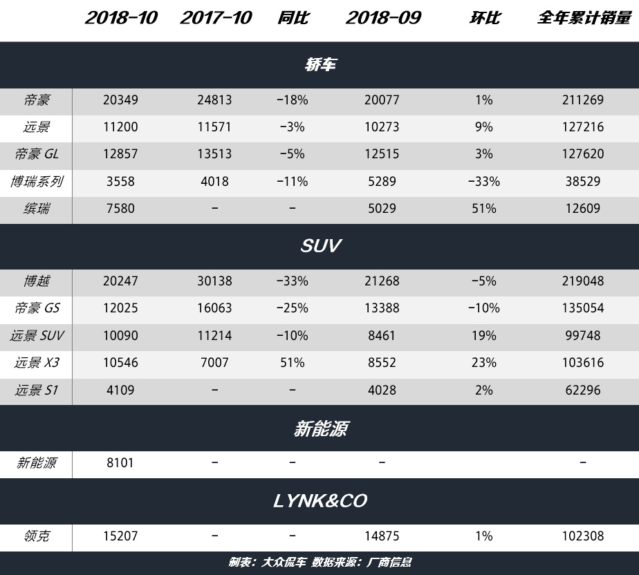 微信图片_20181109170839.jpg