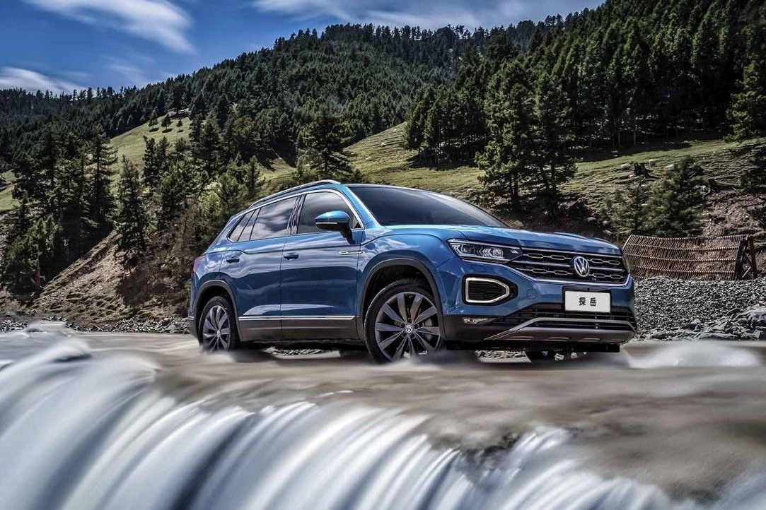 一款能翻山越岭的城市suv,试驾一汽-大众探岳   侃车·侃车tv