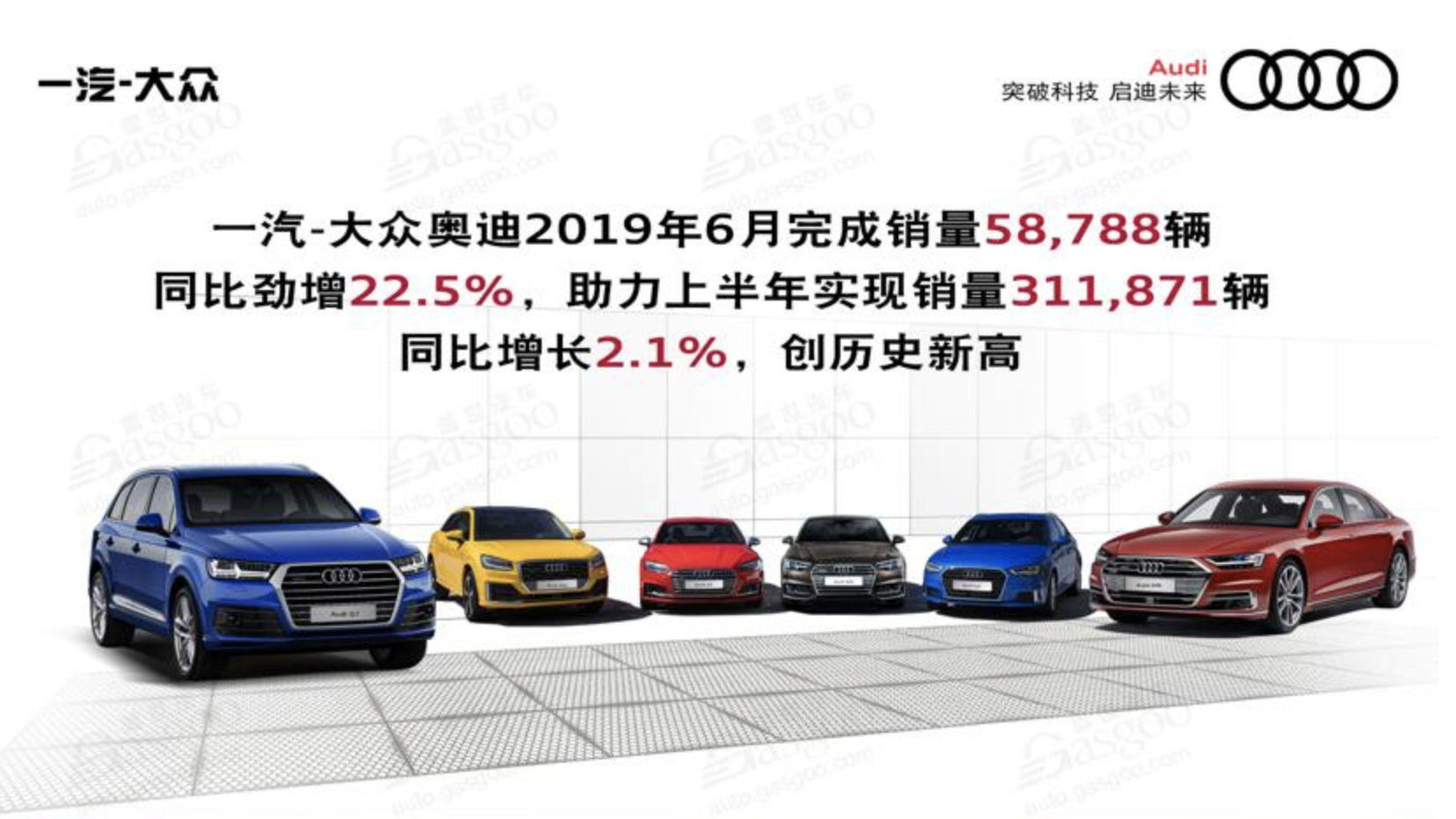屏幕快照 2019-07-09 下午5.10.31.png