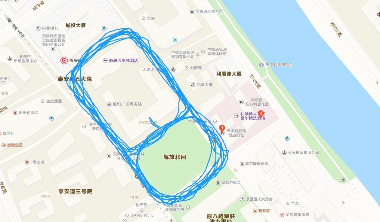 微信截图_20190913232316.jpg