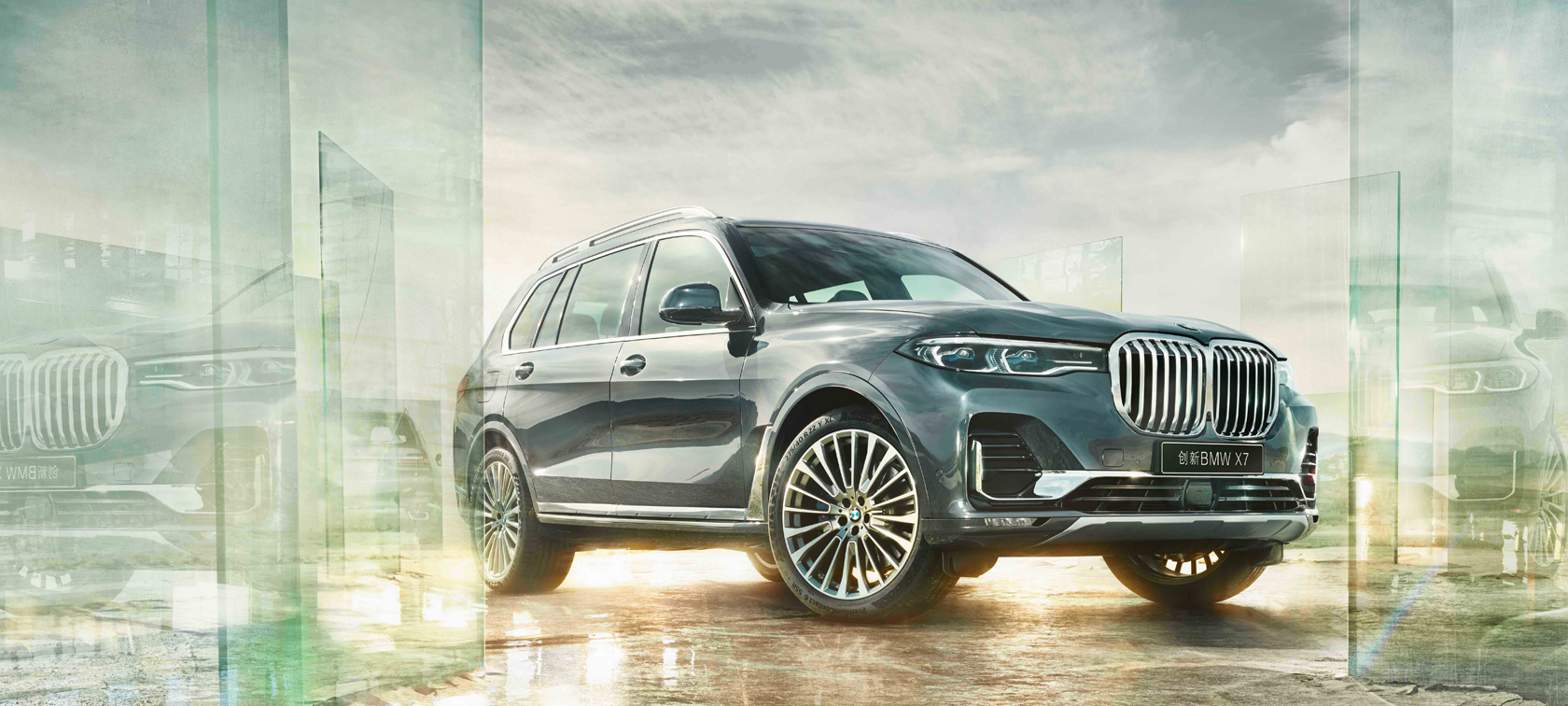 创新BMW X7